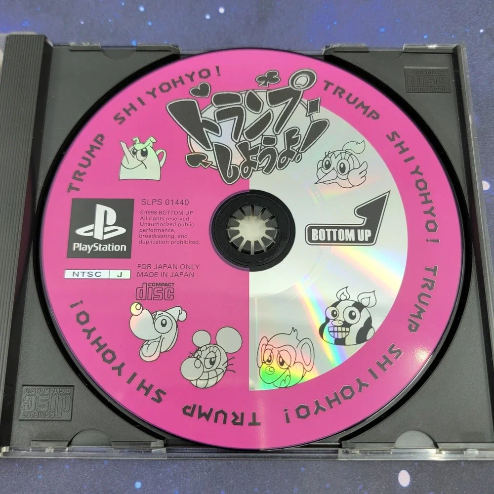 Trump Shiyohyo Fukkoku Ban (Sony Playstation 1) JAPANESE‎ PS1 Video Game 0410